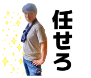858071594