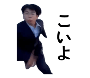 858071865
