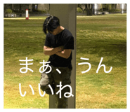 858071877