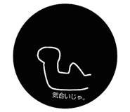 858071986