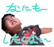 858072178