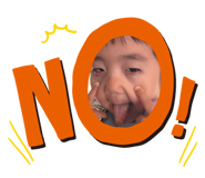 858072182