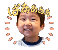858072183