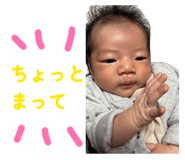 858072214