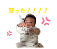 858072223