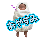 858072356
