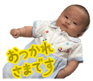 858072366