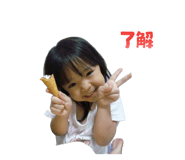 858072522