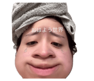 858072526