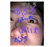 858072527