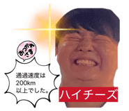 858072609