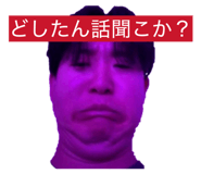 858072611