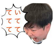 858072612