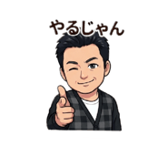 858073284