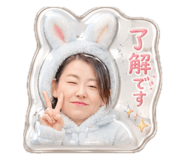 858073373