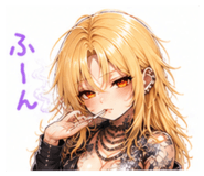 858073442