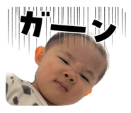 858073759