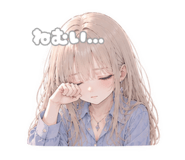 858074491
