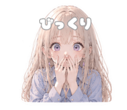 858074492