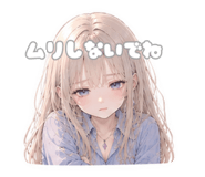 858074503