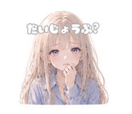 858074505