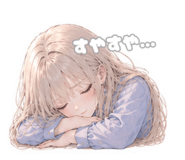 858074506