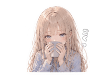 858074512