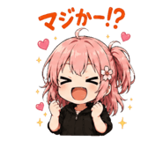 858074698