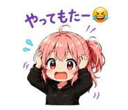 858074713
