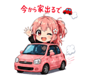 858074715