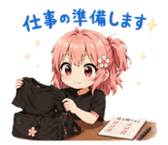 858074716