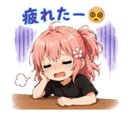 858074719