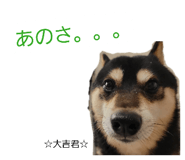 858074769
