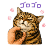 858075191