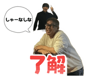858075850