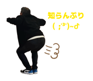 858075855