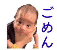 858075870