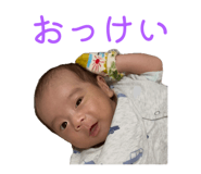 858075874