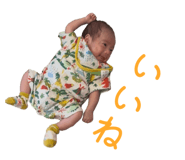 858075876