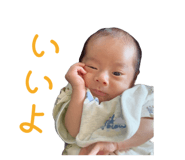 858075877
