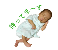 858075880