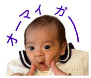 858075884