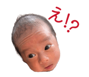 858075889