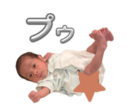 858075890