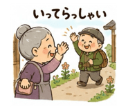 858076146