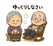 858076150