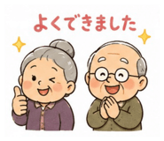 858076155