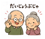 858076156