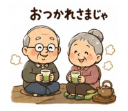 858076300