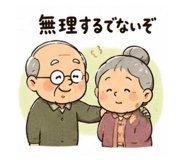 858076301